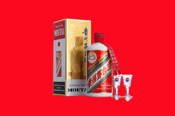 新余回收茅台酒.jpg